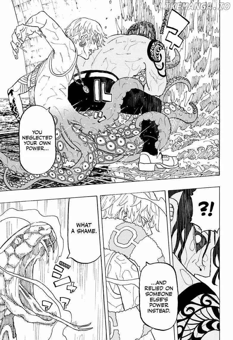 Negai no Astro Chapter 27 page 17 - 