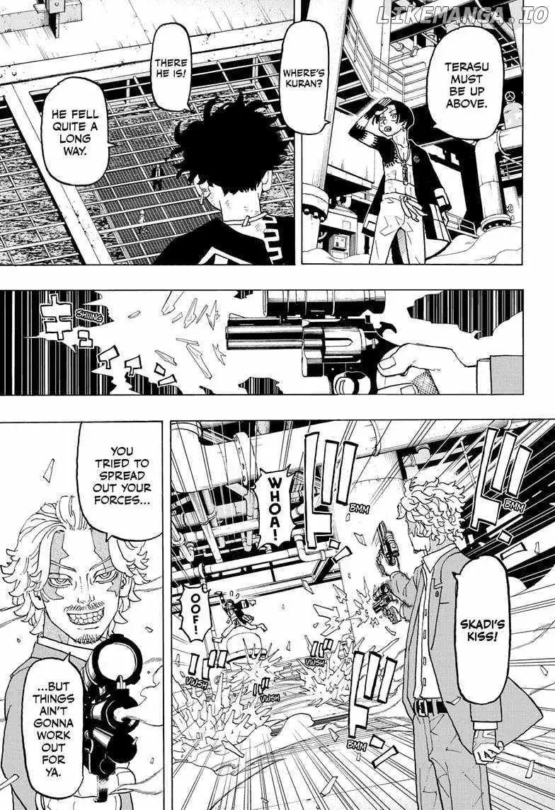Negai no Astro Chapter 27 page 3 - 