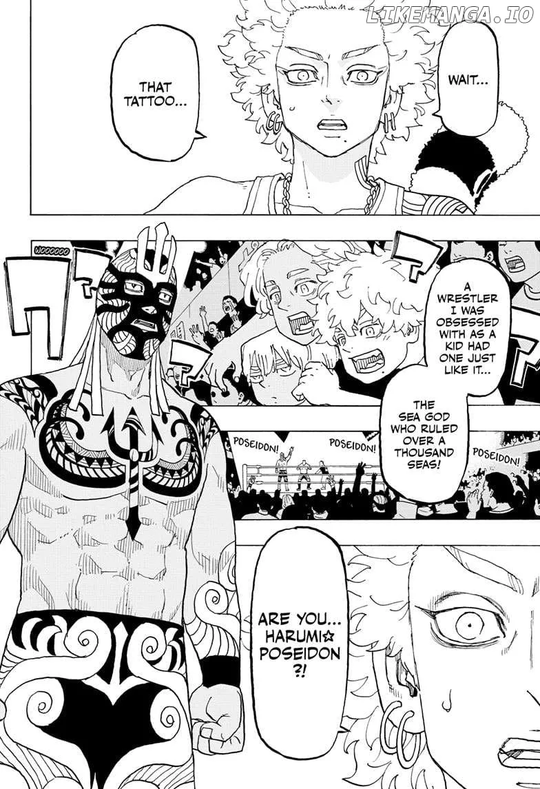 Negai no Astro Chapter 27 page 6 - 