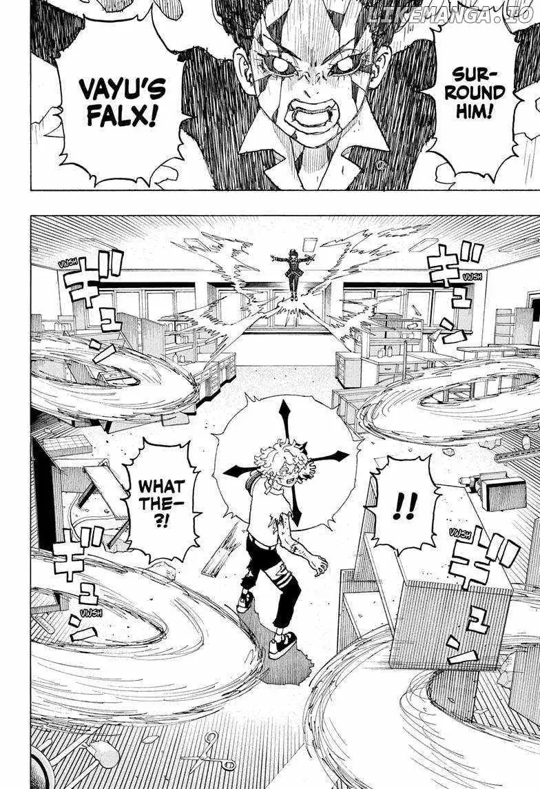 Negai no Astro Chapter 28 page 12 - 