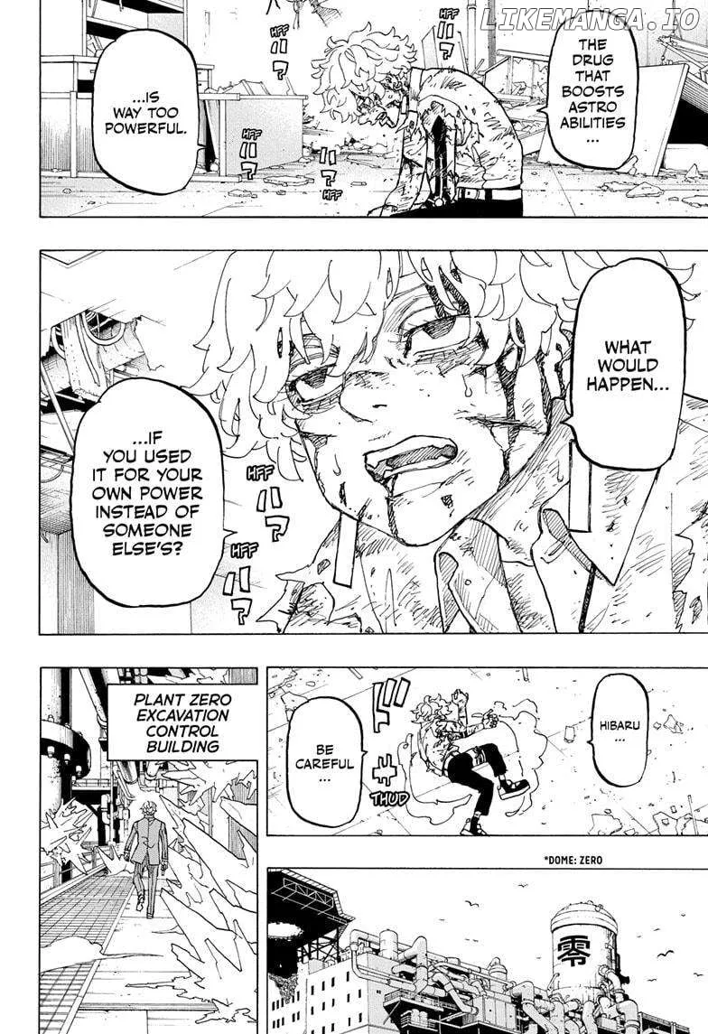 Negai no Astro Chapter 28 page 16 - 