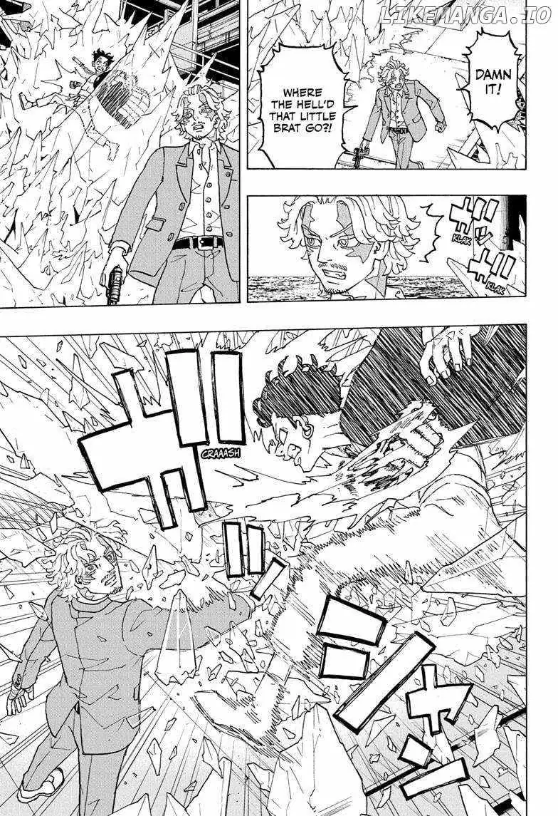 Negai no Astro Chapter 28 page 17 - 