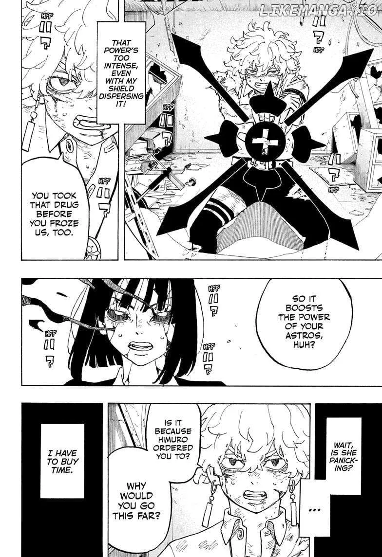 Negai no Astro Chapter 28 page 6 - 