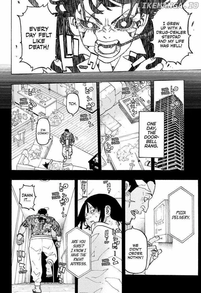 Negai no Astro Chapter 28 page 8 - 