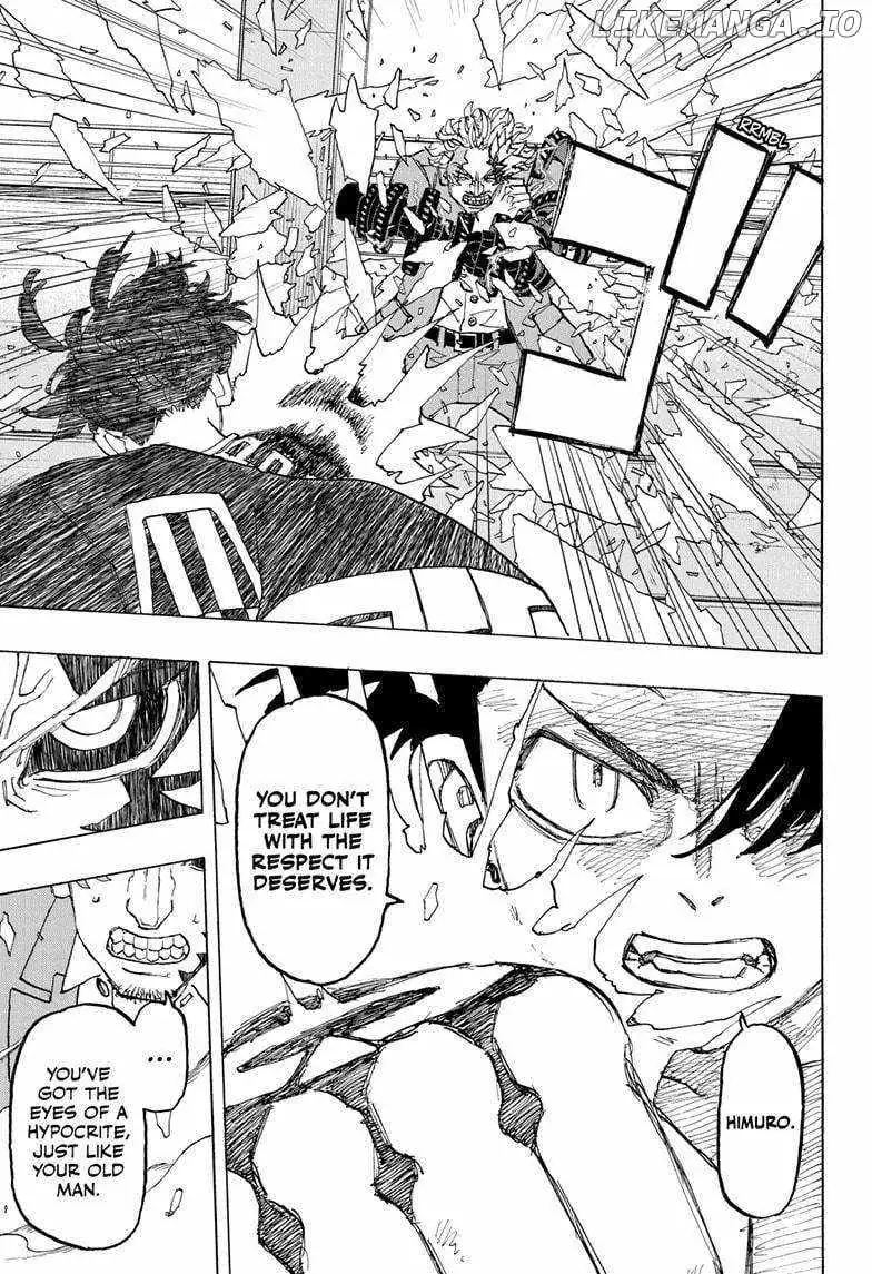 Negai no Astro Chapter 29 page 11 - 