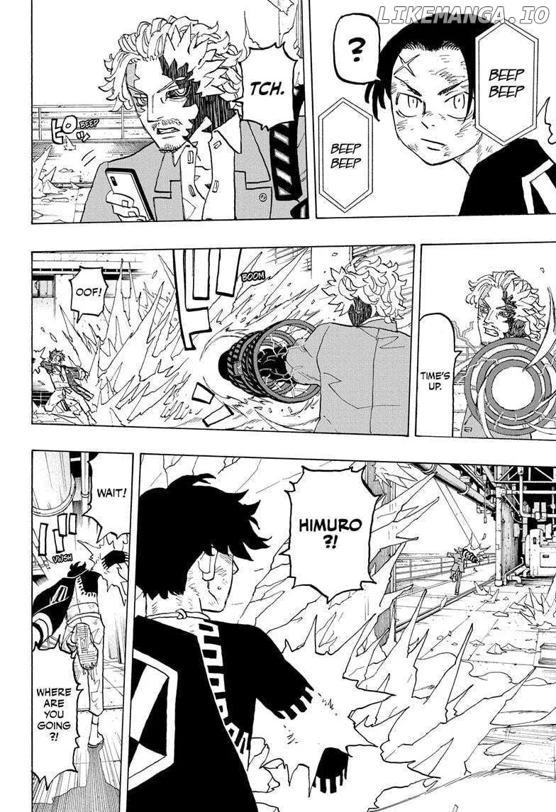 Negai no Astro Chapter 29 page 12 - 