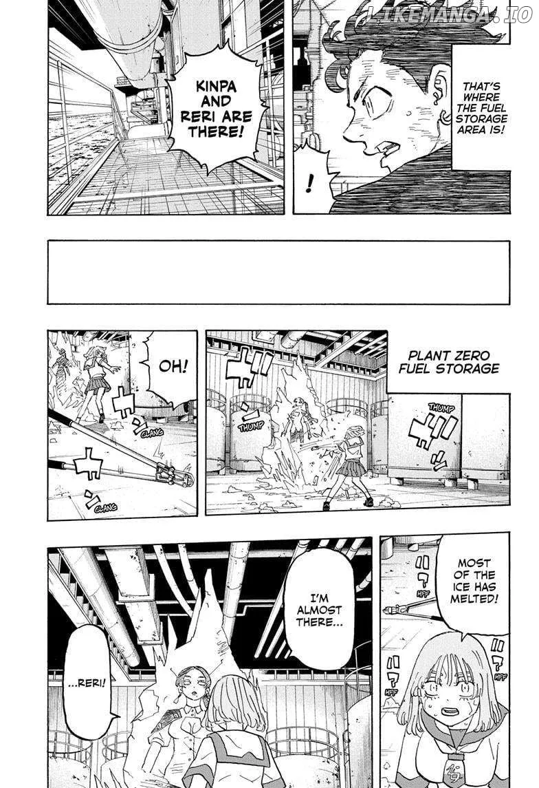 Negai no Astro Chapter 29 page 13 - 