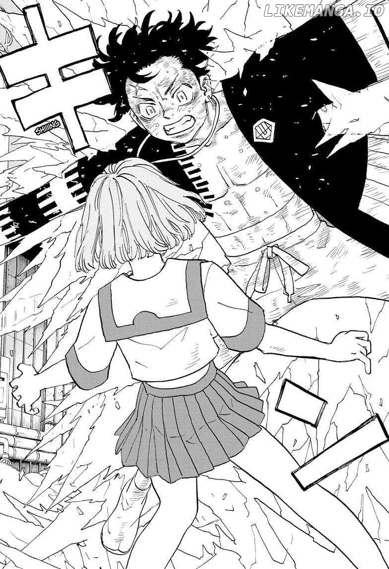 Negai no Astro Chapter 29 page 16 - 