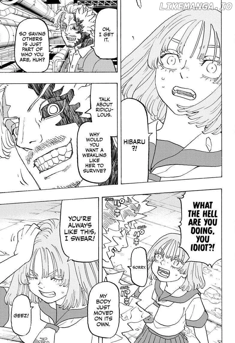 Negai no Astro Chapter 29 page 17 - 