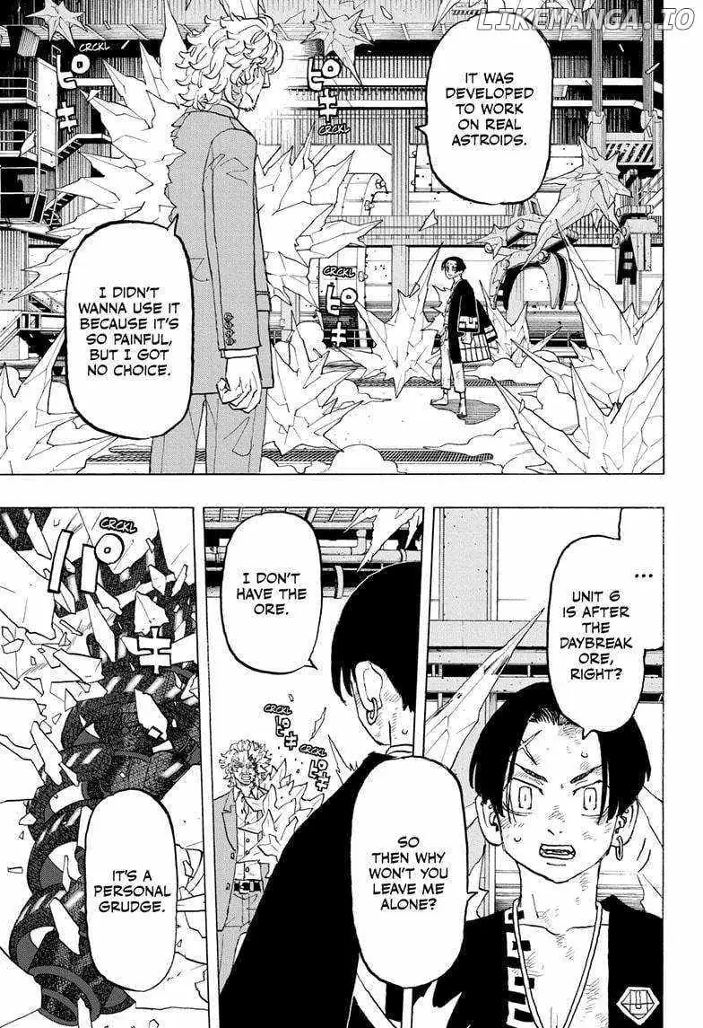 Negai no Astro Chapter 29 page 3 - 