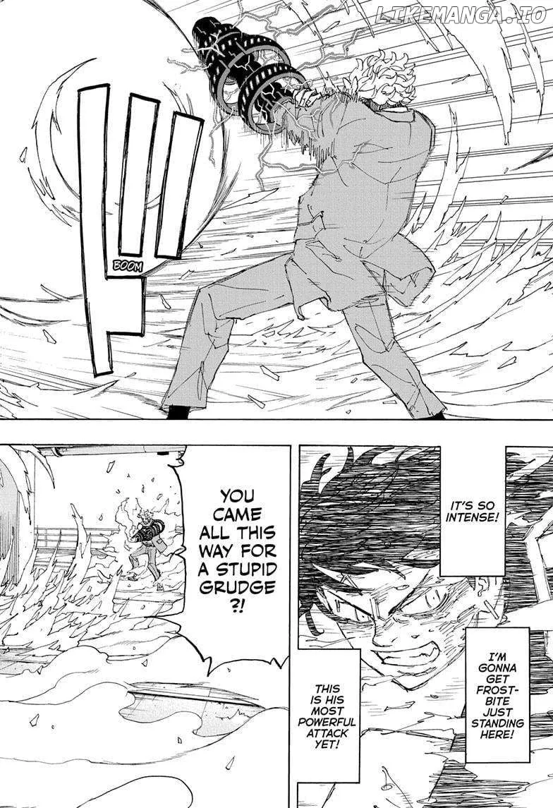 Negai no Astro Chapter 29 page 6 - 