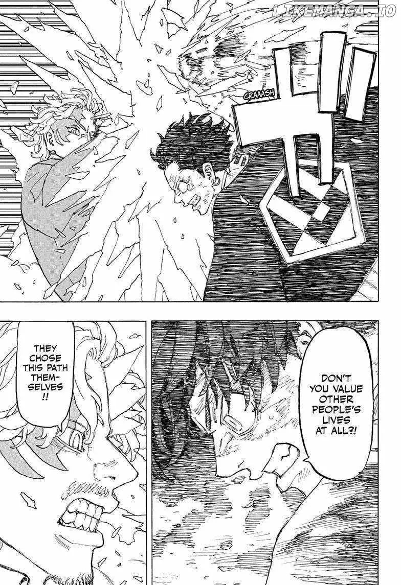 Negai no Astro Chapter 29 page 9 - 