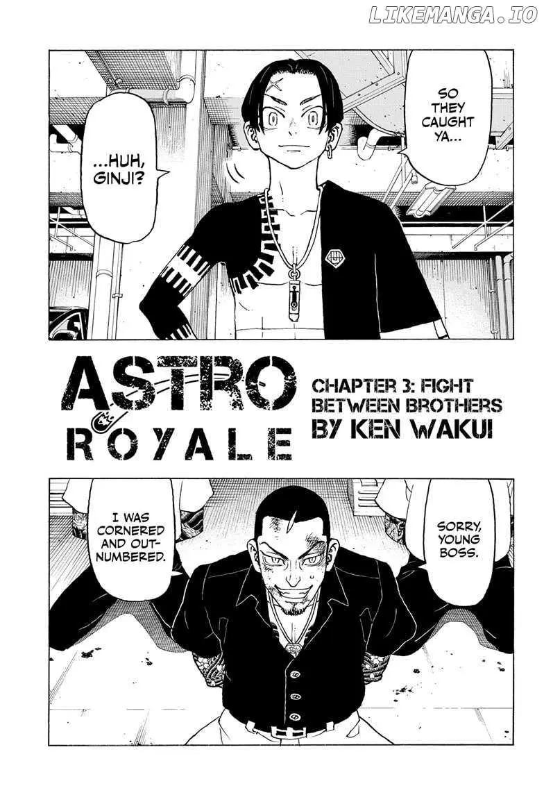 Negai no Astro Chapter 3 page 1 - 