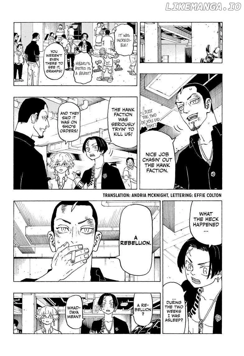 Negai no Astro Chapter 3 page 2 - 