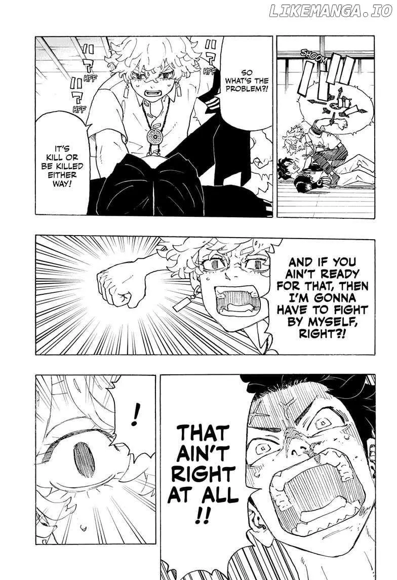 Negai no Astro Chapter 3 page 13 - 