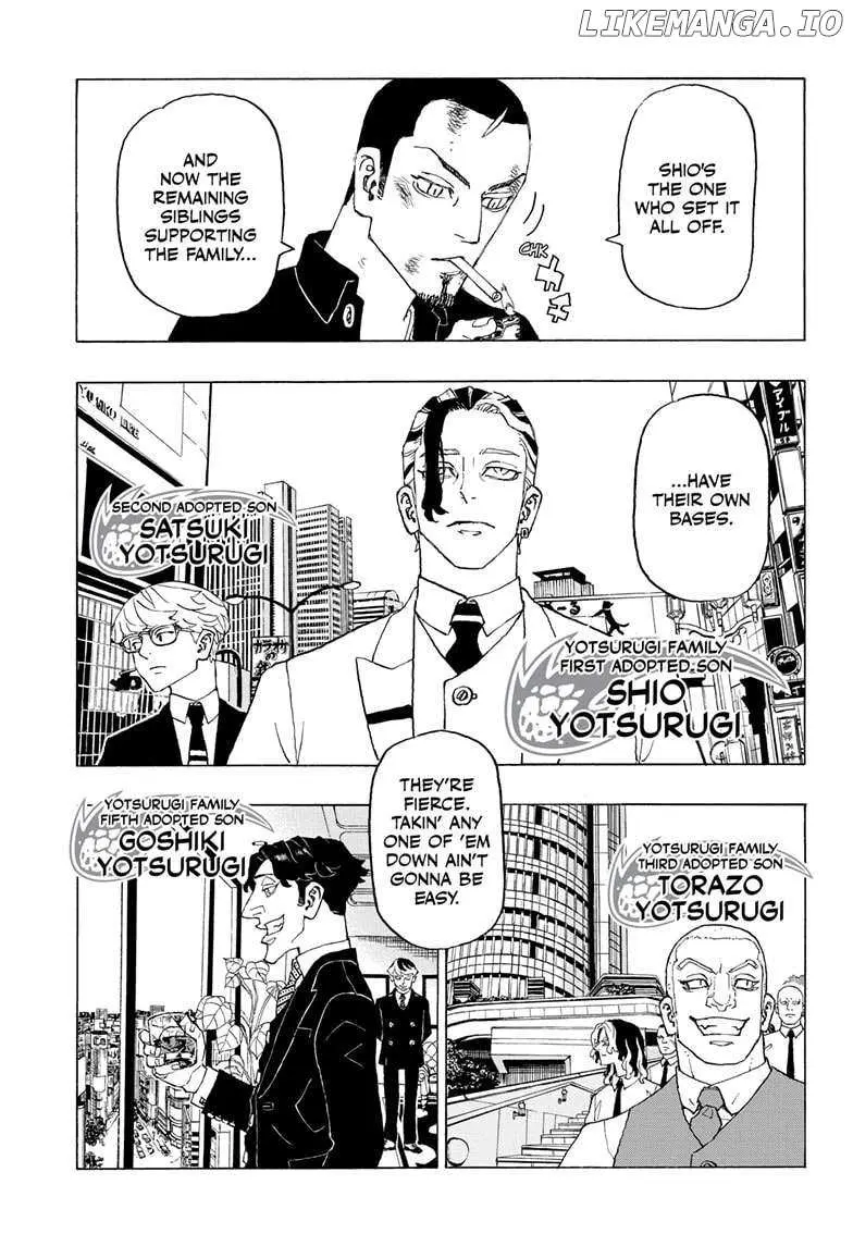 Negai no Astro Chapter 3 page 3 - 