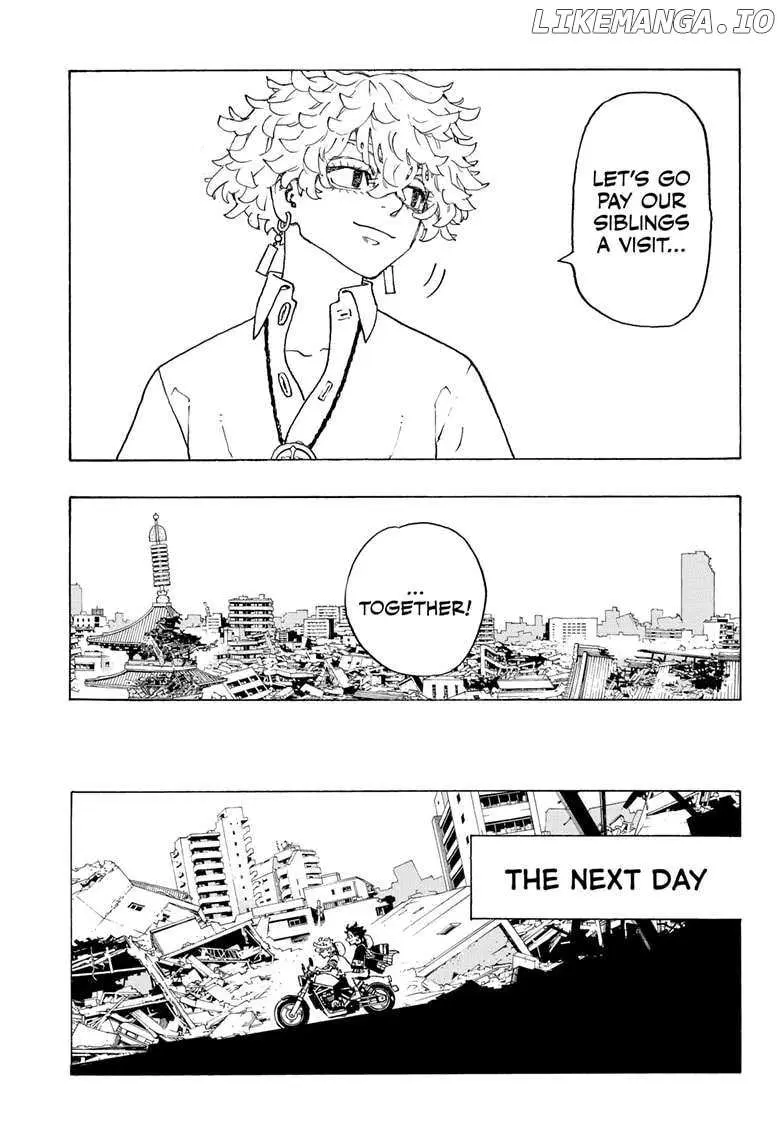Negai no Astro Chapter 3 page 21 - 