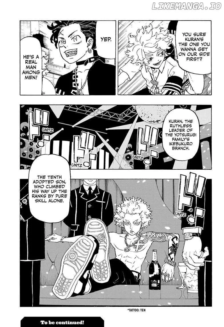 Negai no Astro Chapter 3 page 23 - 