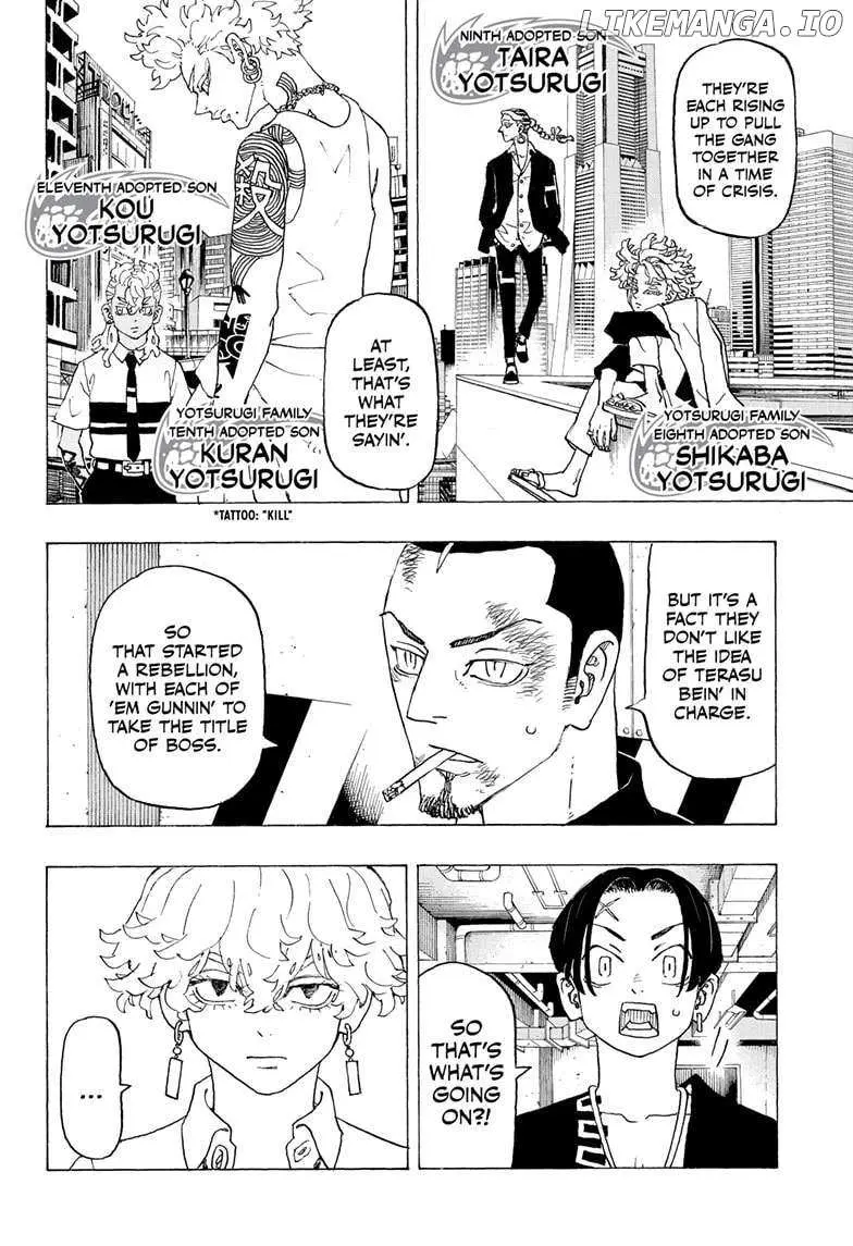 Negai no Astro Chapter 3 page 4 - 