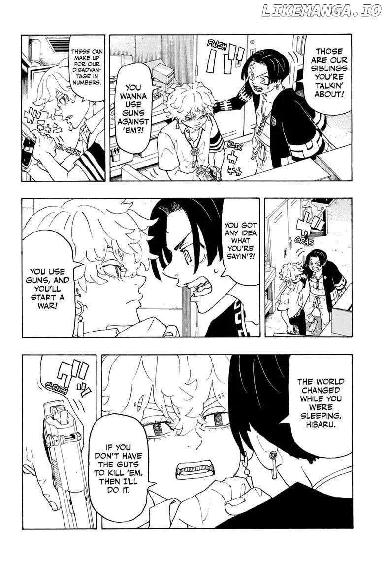 Negai no Astro Chapter 3 page 6 - 