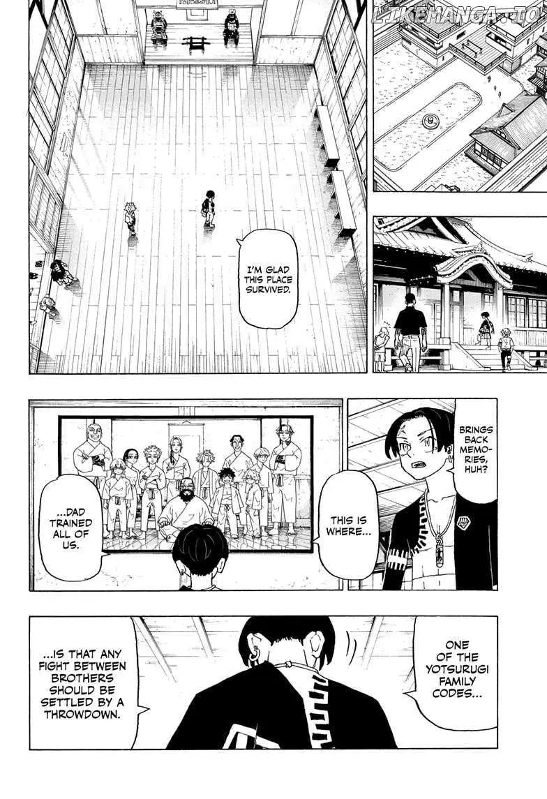 Negai no Astro Chapter 3 page 8 - 