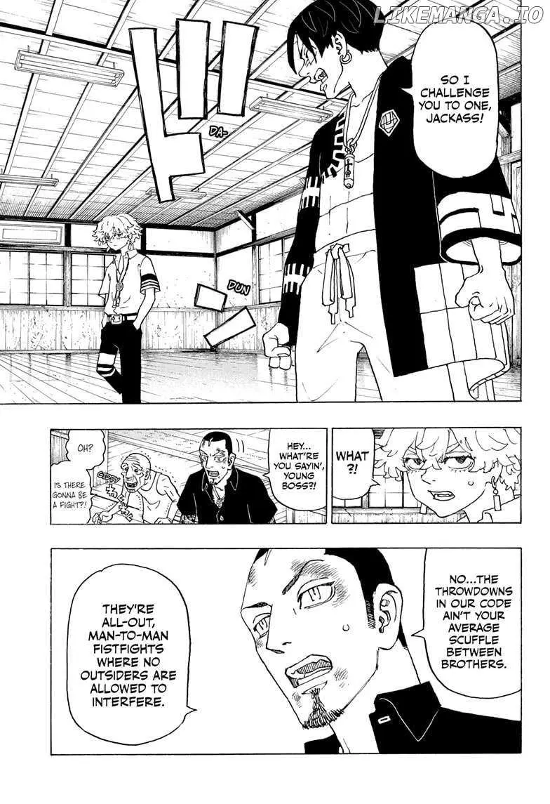 Negai no Astro Chapter 3 page 9 - 