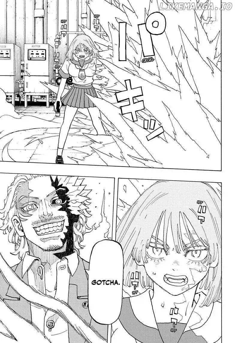 Negai no Astro Chapter 30 page 12 - 