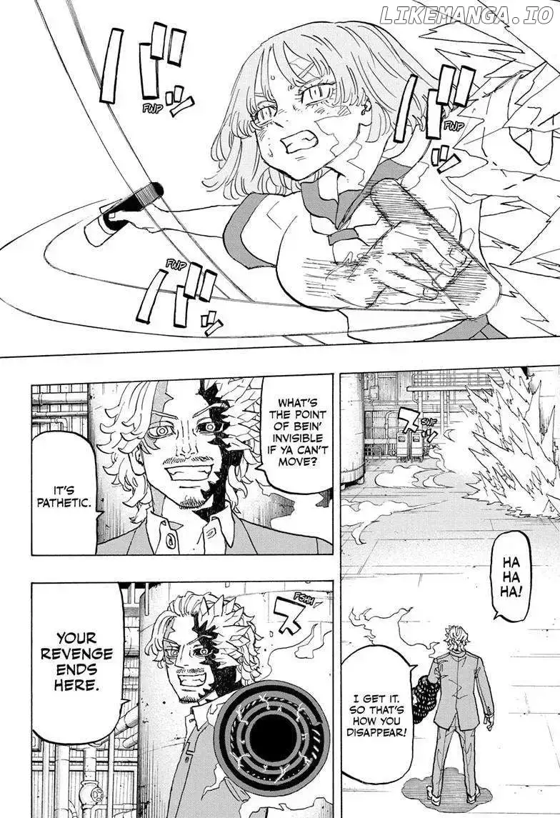 Negai no Astro Chapter 30 page 13 - 