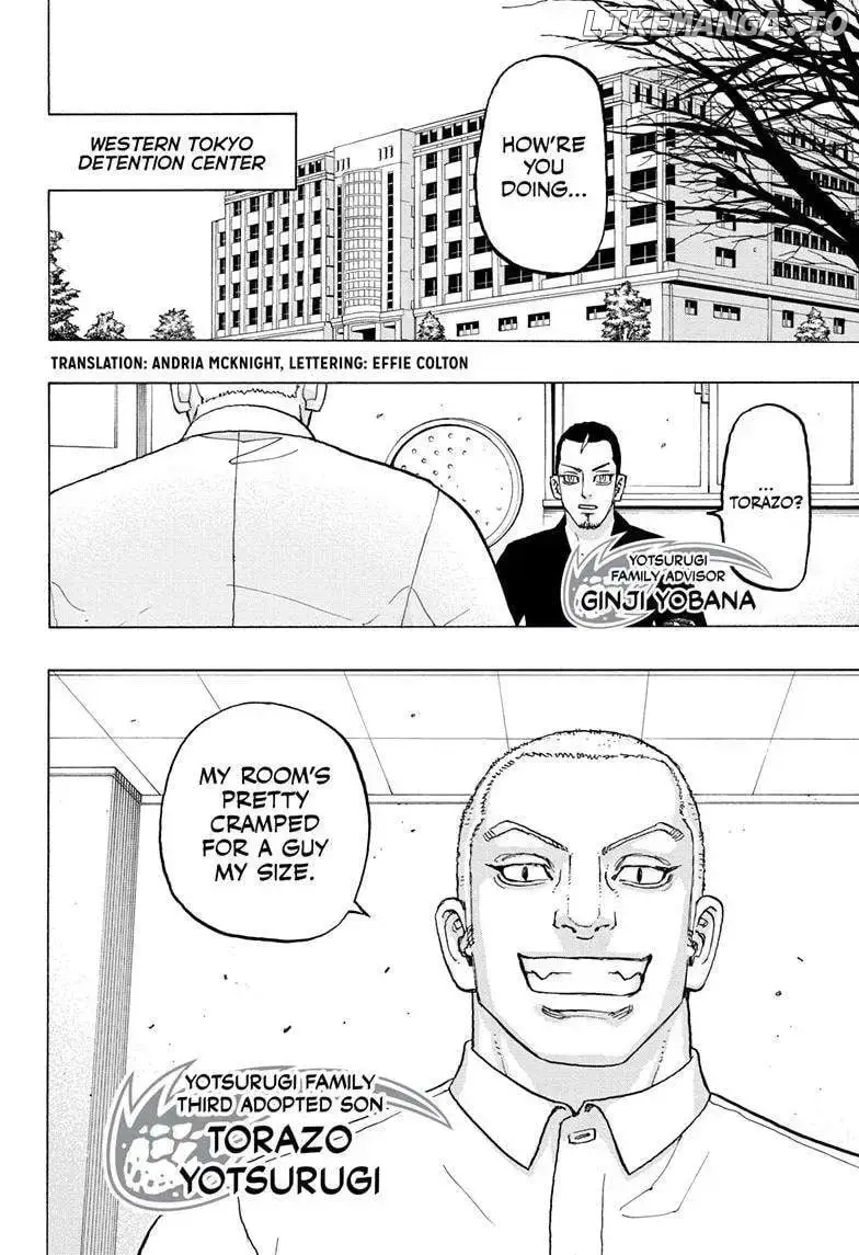 Negai no Astro Chapter 30 page 3 - 