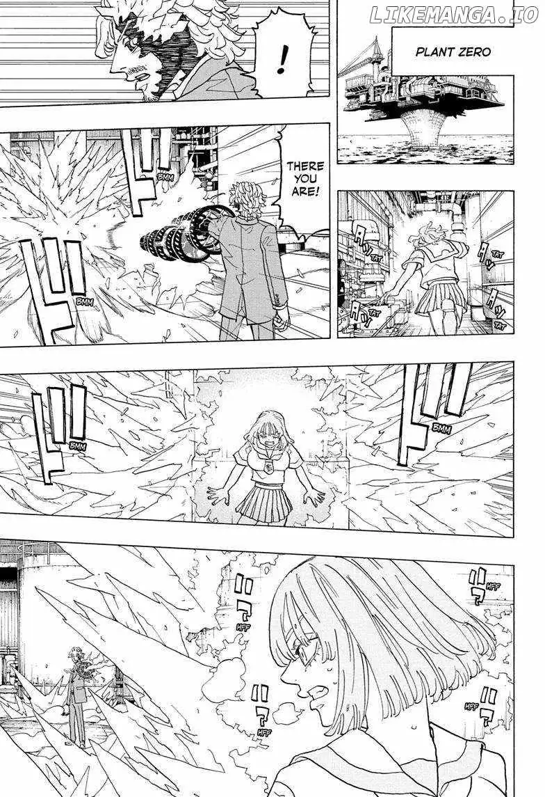 Negai no Astro Chapter 30 page 4 - 