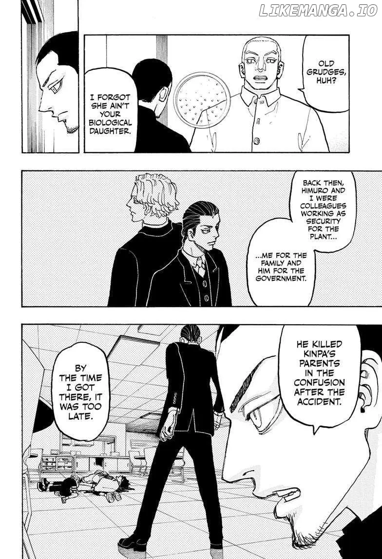 Negai no Astro Chapter 30 page 7 - 