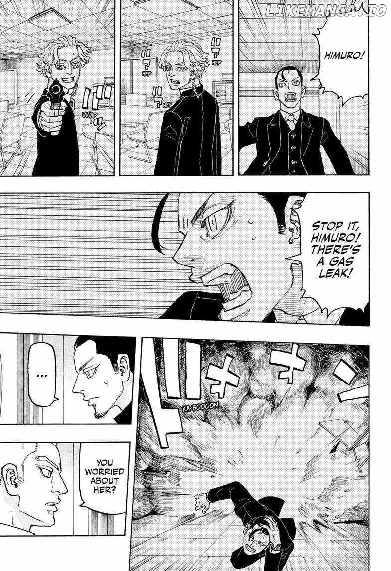 Negai no Astro Chapter 30 page 8 - 