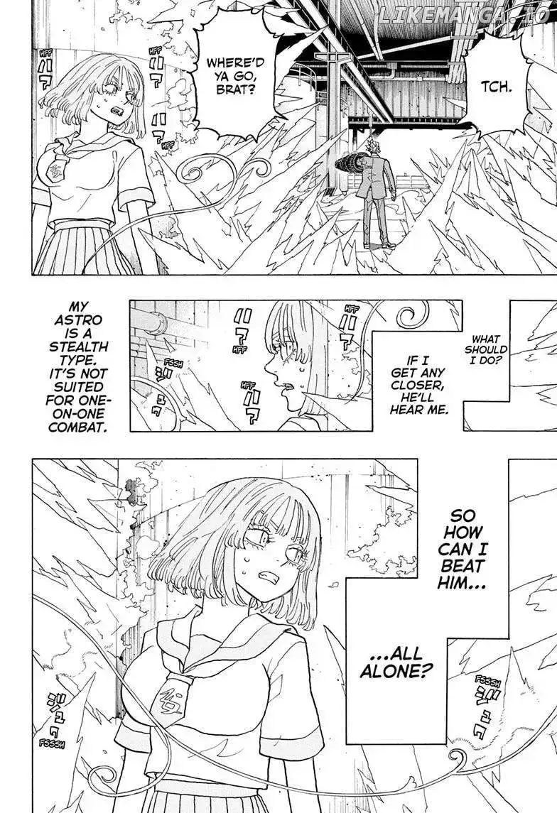 Negai no Astro Chapter 30 page 9 - 