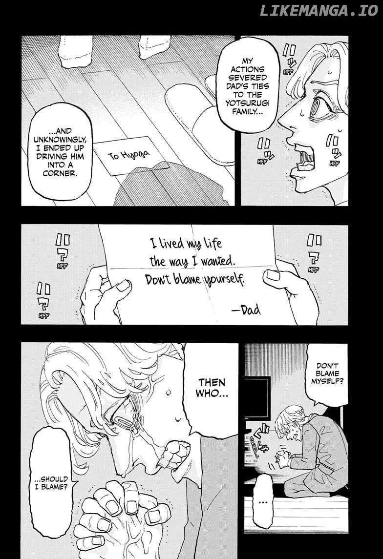 Negai no Astro Chapter 31 page 12 - 