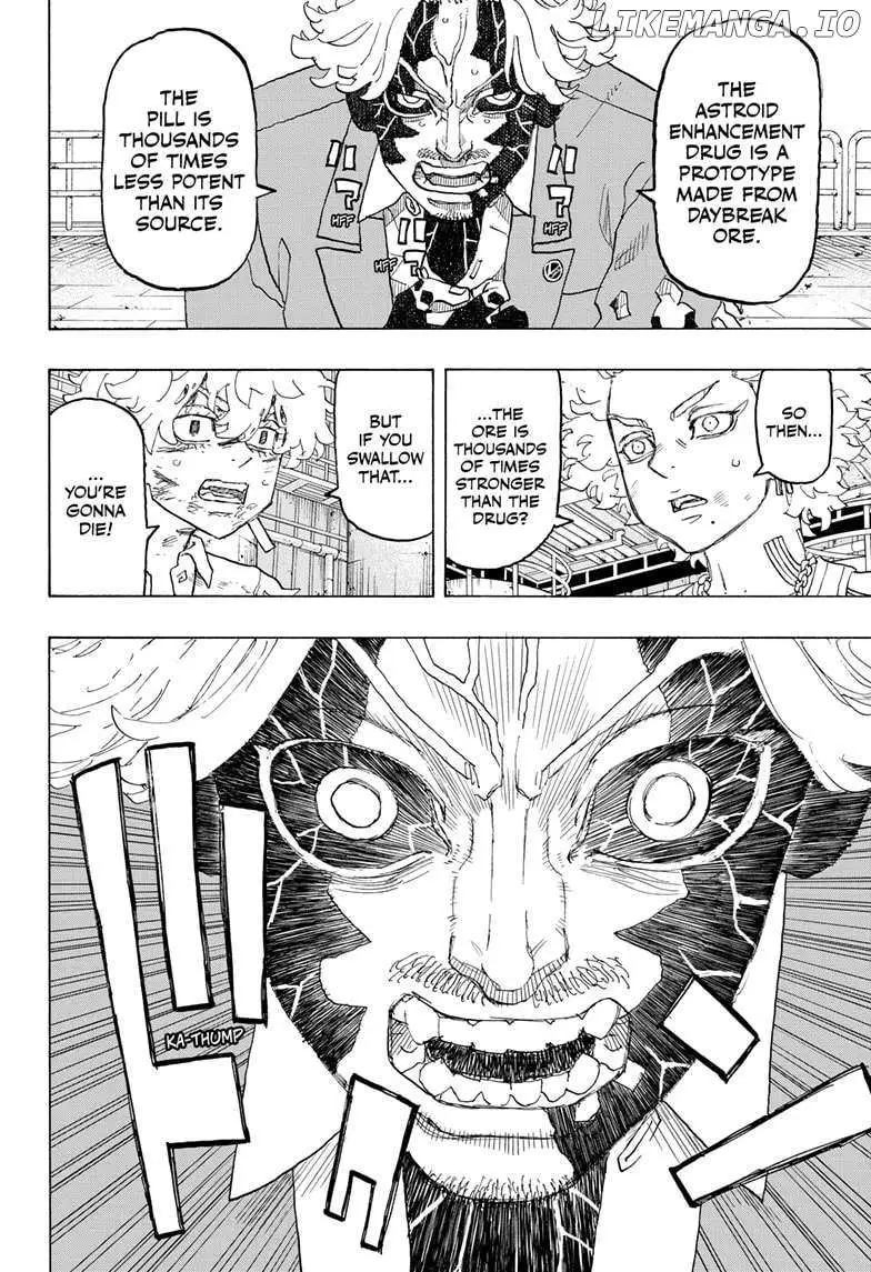 Negai no Astro Chapter 31 page 14 - 