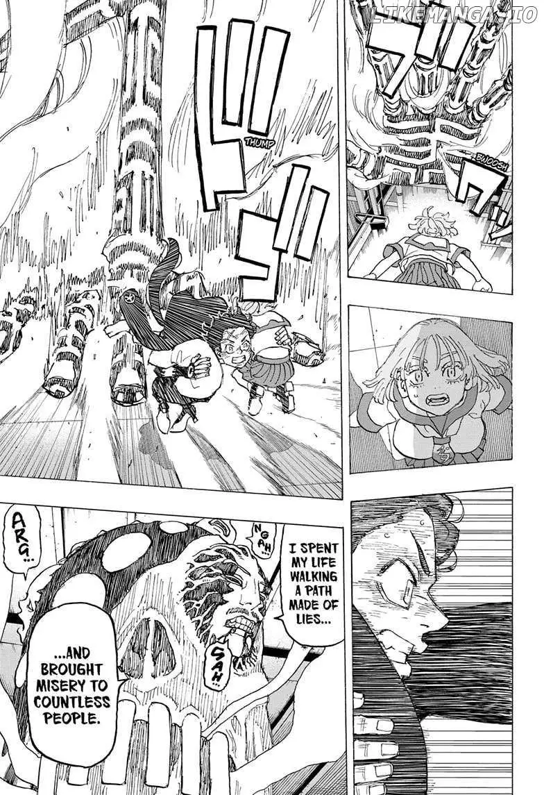 Negai no Astro Chapter 31 page 17 - 