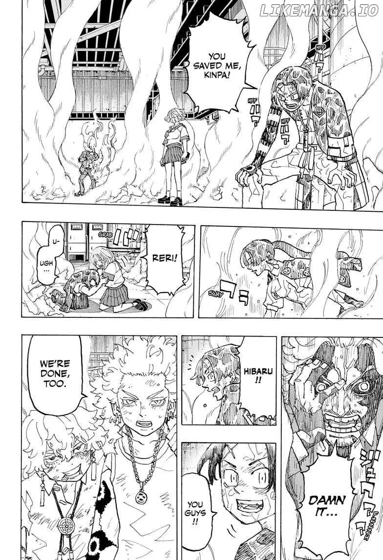 Negai no Astro Chapter 31 page 4 - 