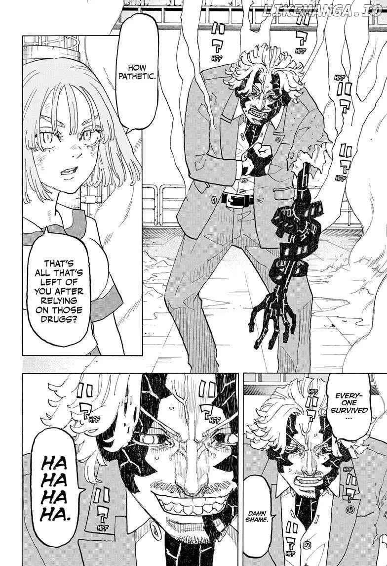 Negai no Astro Chapter 31 page 6 - 