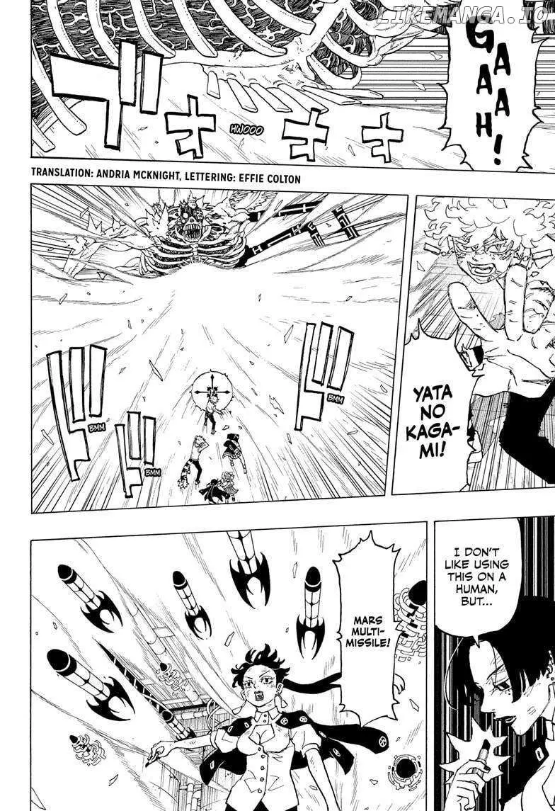 Negai no Astro Chapter 32 page 2 - 