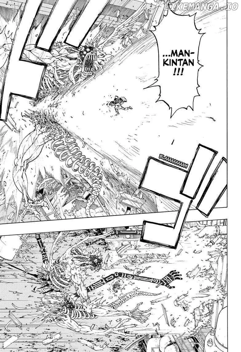 Negai no Astro Chapter 32 page 13 - 