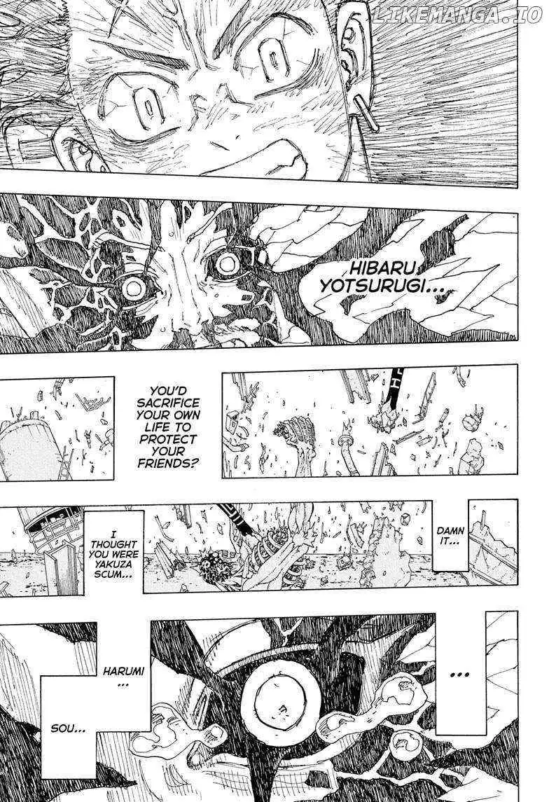 Negai no Astro Chapter 32 page 15 - 