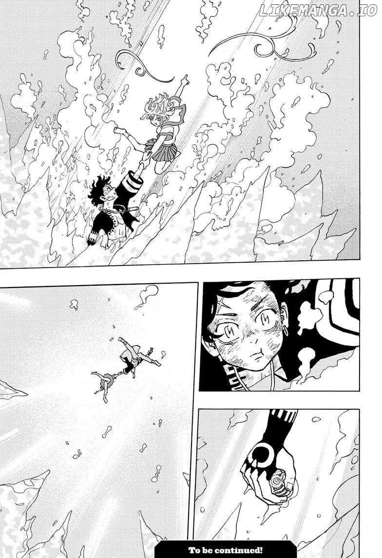 Negai no Astro Chapter 32 page 19 - 