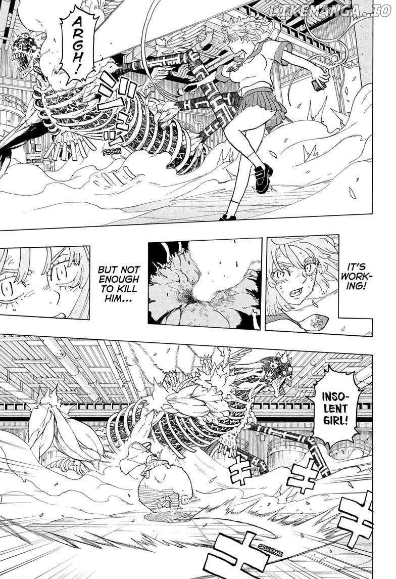 Negai no Astro Chapter 32 page 5 - 