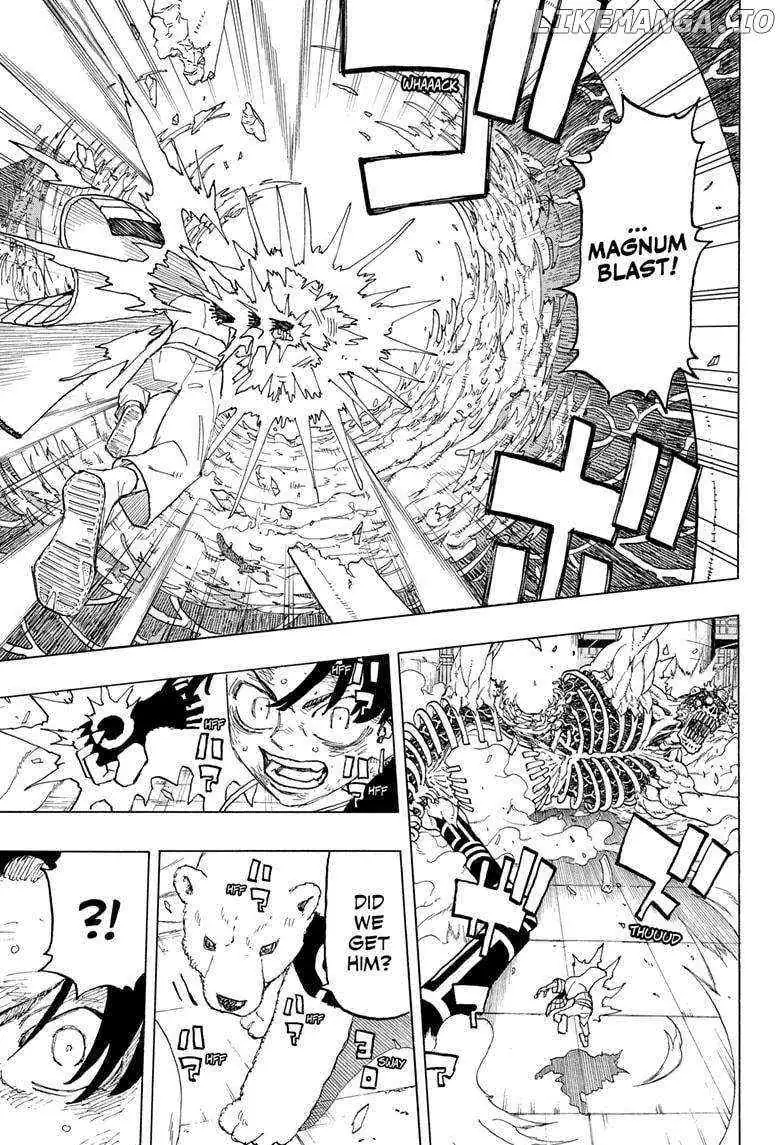 Negai no Astro Chapter 32 page 7 - 