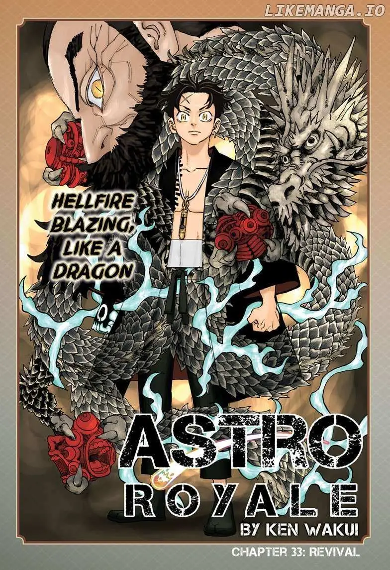 Negai no Astro Chapter 33 page 1 - 
