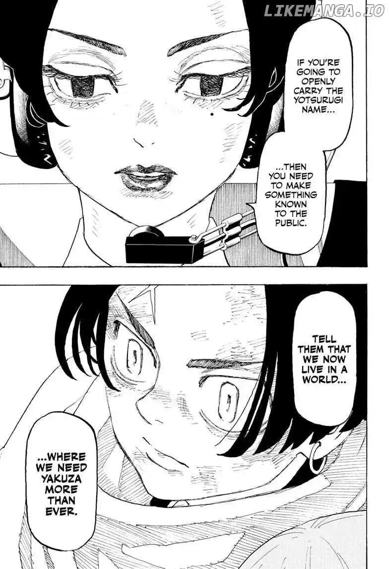 Negai no Astro Chapter 33 page 11 - 