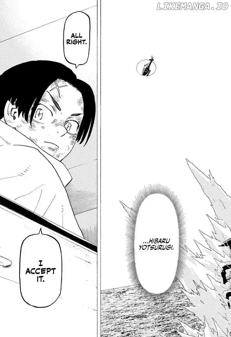Negai no Astro Chapter 33 page 15 - 