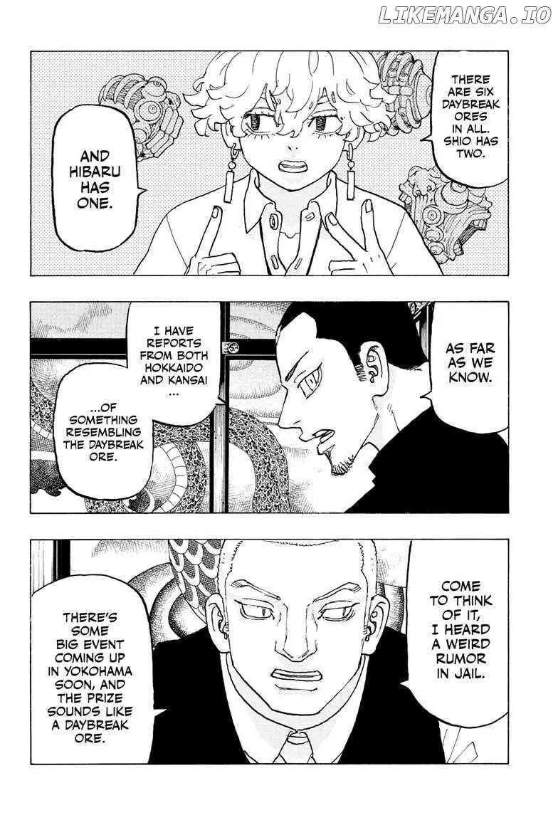 Negai no Astro Chapter 33 page 18 - 