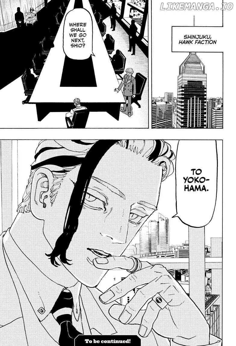 Negai no Astro Chapter 33 page 21 - 