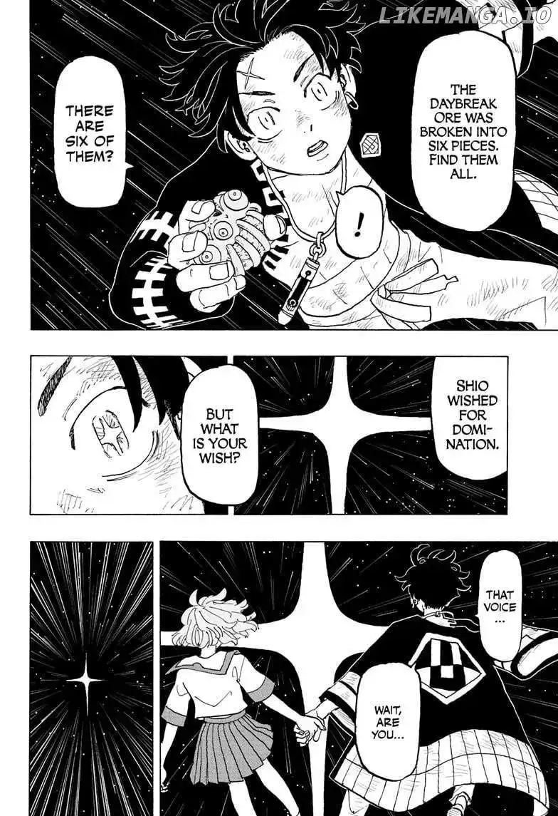 Negai no Astro Chapter 33 page 4 - 